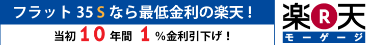 �y�V���[�Q�[�W�i�y�V��s�j